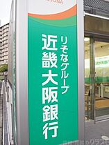 住之江一番館  ｜ 大阪府大阪市住之江区住之江3丁目（賃貸マンション1R・2階・19.00㎡） その30