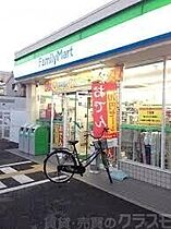 メゾンワタナベ  ｜ 大阪府大阪市西成区千本南1丁目（賃貸マンション1LDK・4階・32.00㎡） その29