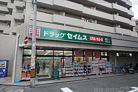 サンローズ小林  ｜ 大阪府大阪市西成区岸里東1丁目（賃貸マンション1R・1階・14.00㎡） その30