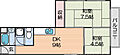住吉第二団地10号棟5階5.0万円
