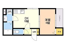 (仮)伊崎新築アパートA 202 ｜ 福岡県福岡市中央区伊崎1番15号（賃貸アパート1DK・2階・25.05㎡） その2