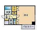 パレスガーデン大濠4階4.4万円