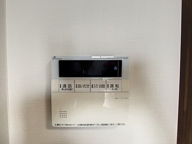 省エネ性能ラベル