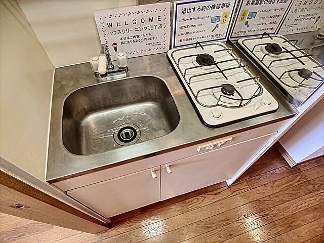 キッチン