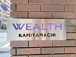 8 / 10