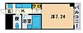 ビバーン平尾駅前4階5.4万円