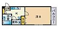 ドミール高砂9階5.1万円