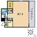コルディアーレ警固3階5.4万円