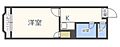 セントラルコート駅南2階4.5万円