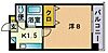 ハイブリッヂ323階4.3万円