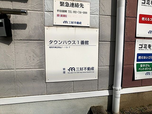 7 / 12