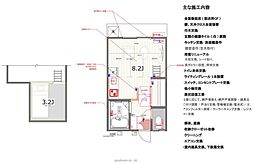 セイントヴィラ新宮 ワンルームの間取図画像
