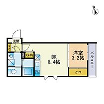 グランマコイ大橋 306 ｜ 福岡県福岡市南区大橋３丁目17番22号（賃貸マンション1LDK・3階・29.56㎡） その2