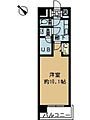 クレイン向野5階5.2万円