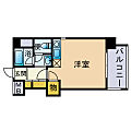 グレース高宮5階4.2万円