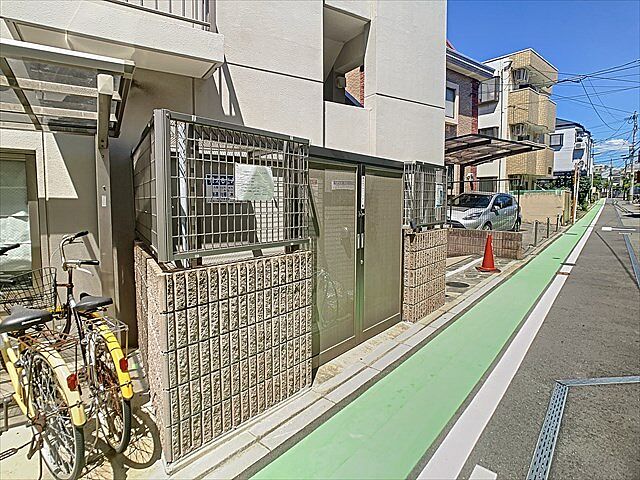 その他