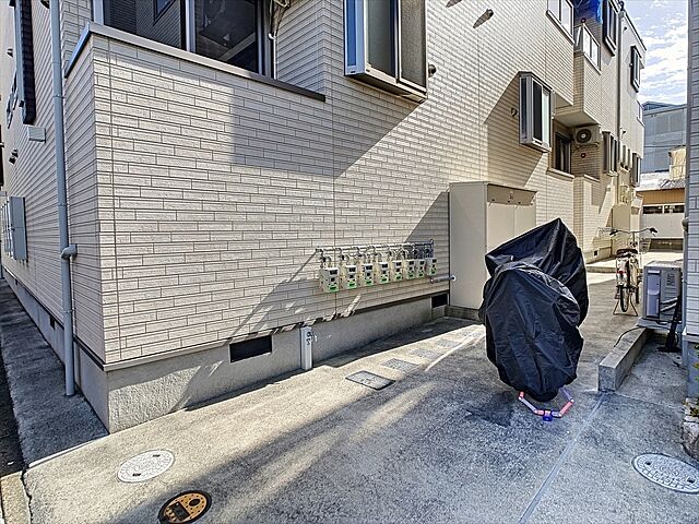 その他