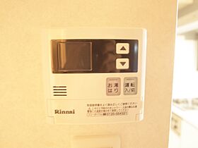 ネストピア西新2 205 ｜ 福岡県福岡市早良区西新１丁目11番19号（賃貸マンション1LDK・2階・34.73㎡） その27