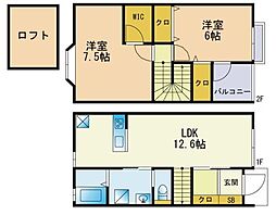 ホワイトメゾン室見 2LDKの間取図画像
