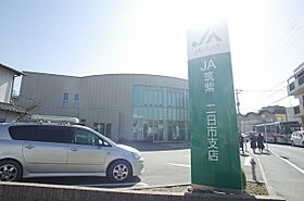 みつわハイツ 301 ｜ 福岡県筑紫野市湯町１丁目9番6号（賃貸マンション1DK・3階・36.00㎡） その29