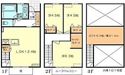 (仮称)ベルリード春日西通りA棟 3LDKの間取図画像