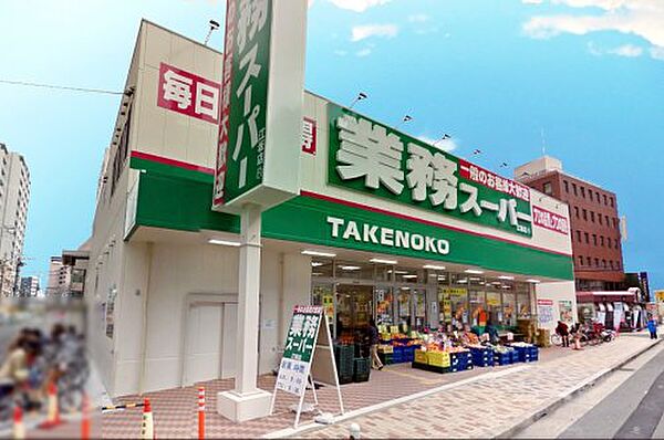 大阪府吹田市広芝町(賃貸マンション1LDK・16階・35.41㎡)の写真 その22