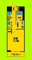 大阪府吹田市春日1丁目（賃貸マンション1K・4階・30.03㎡） その2