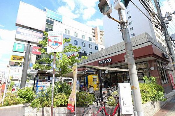 大阪府吹田市垂水町3丁目(賃貸マンション1K・2階・22.95㎡)の写真 その22