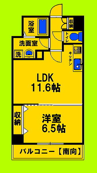 大阪府吹田市南金田2丁目(賃貸マンション1LDK・5階・43.20㎡)の写真 その2