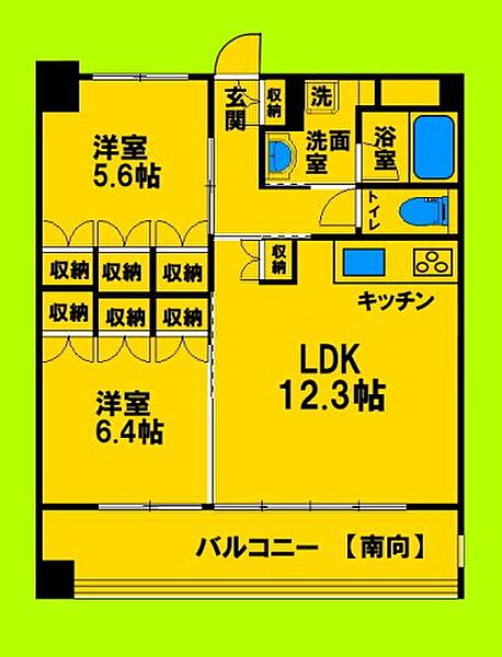 画像2:間取り図面です♪