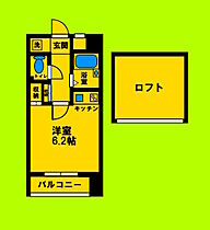 大阪府吹田市垂水町1丁目（賃貸マンション1R・3階・19.52㎡） その2