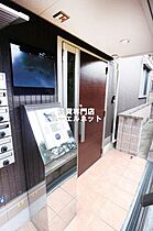 大阪府豊中市豊南町東3丁目（賃貸アパート1LDK・3階・35.10㎡） その5