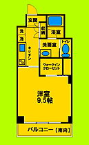 大阪府吹田市泉町5丁目（賃貸マンション1K・3階・31.94㎡） その2