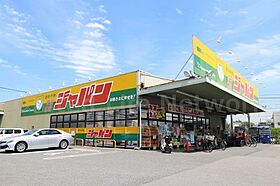 大阪府吹田市泉町5丁目（賃貸マンション1K・3階・31.94㎡） その26