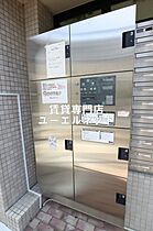 大阪府吹田市垂水町1丁目（賃貸マンション1K・3階・28.16㎡） その19