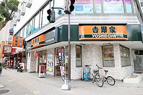 大阪府吹田市江坂町1丁目（賃貸マンション1K・6階・26.13㎡） その28