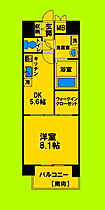 大阪府吹田市垂水町3丁目（賃貸マンション1DK・8階・35.10㎡） その2