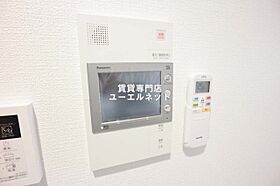 大阪府吹田市江坂町2丁目（賃貸マンション1DK・2階・24.48㎡） その17