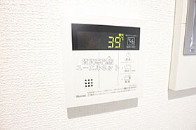 大阪府吹田市江坂町2丁目（賃貸マンション1DK・2階・24.48㎡） その18