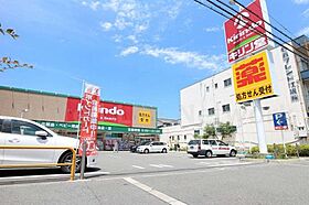 大阪府吹田市南金田2丁目（賃貸マンション1DK・8階・28.74㎡） その24