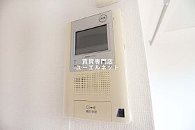 大阪府吹田市垂水町3丁目（賃貸マンション1K・5階・23.78㎡） その14