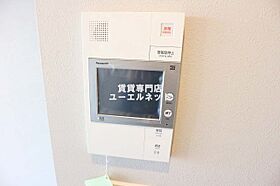 大阪府吹田市垂水町3丁目（賃貸マンション1K・4階・24.13㎡） その14