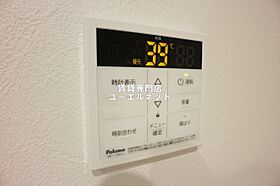 大阪府吹田市寿町2丁目（賃貸アパート1K・3階・22.08㎡） その18