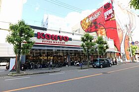 大阪府吹田市江の木町（賃貸マンション1LDK・7階・34.64㎡） その22