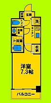 大阪府吹田市江の木町（賃貸マンション1K・7階・24.27㎡） その2