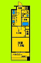 大阪府吹田市広芝町（賃貸マンション1DK・5階・36.85㎡） その2