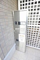 大阪府豊中市大黒町3丁目（賃貸アパート1R・2階・25.28㎡） その20