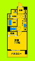 大阪府吹田市江坂町1丁目（賃貸マンション1K・8階・26.07㎡） その2