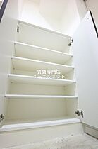 大阪府吹田市豊津町（賃貸マンション1R・8階・27.00㎡） その15