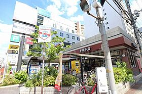 大阪府吹田市江坂町2丁目（賃貸アパート1LDK・3階・38.34㎡） その22